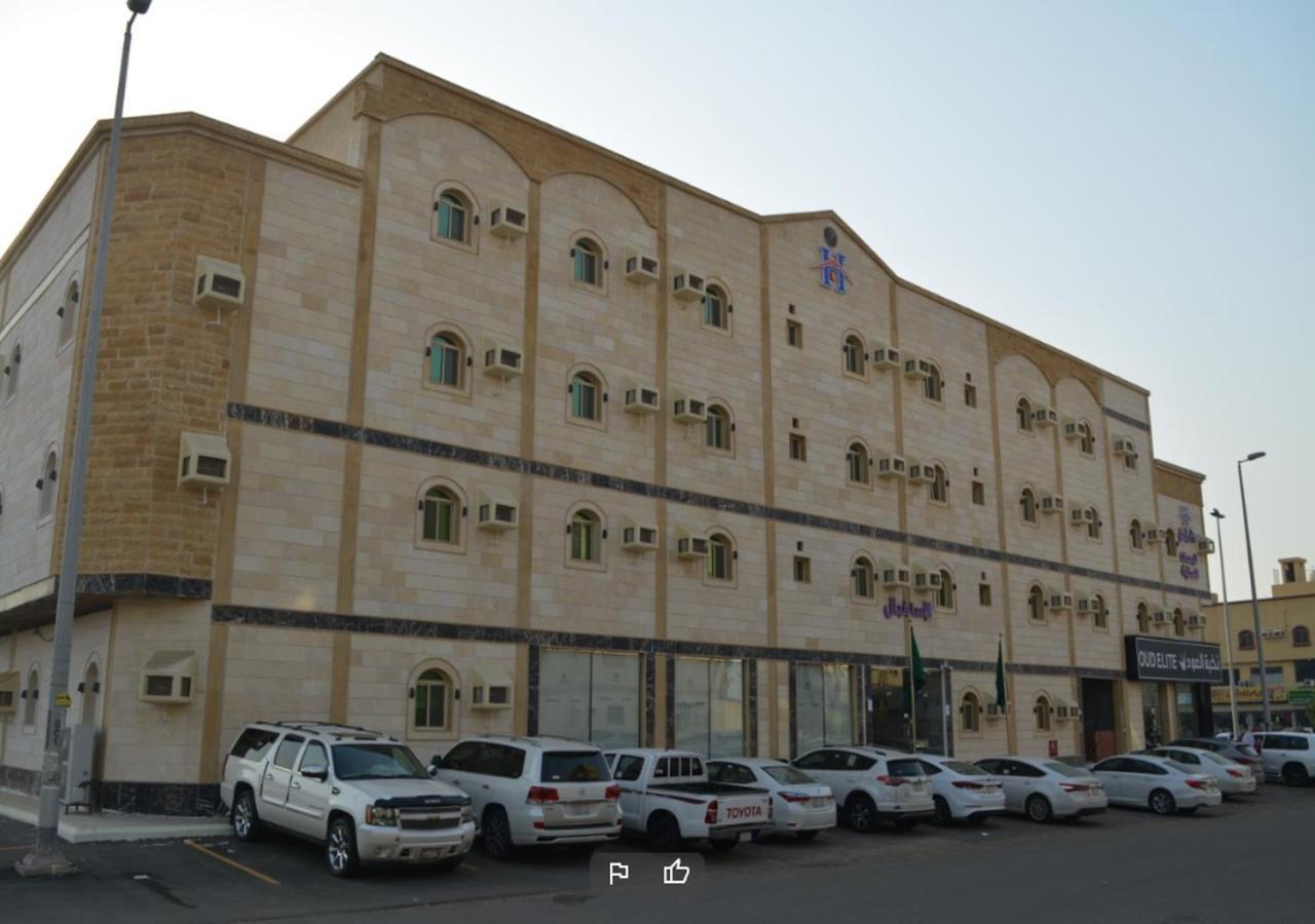 همم للوحدات السكنية - الرحيلي Jeddah Al Kura Luaran gambar